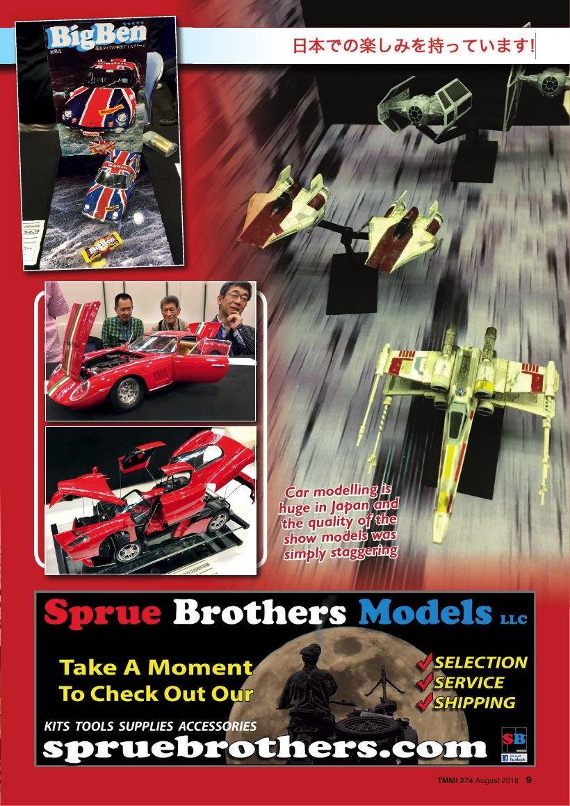 Tamiya Model Magazine 274 (2018-08)